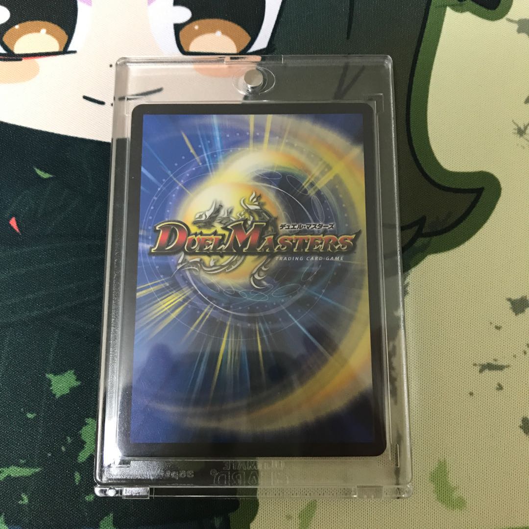 ドラゴンズ・サイン CSプロモ