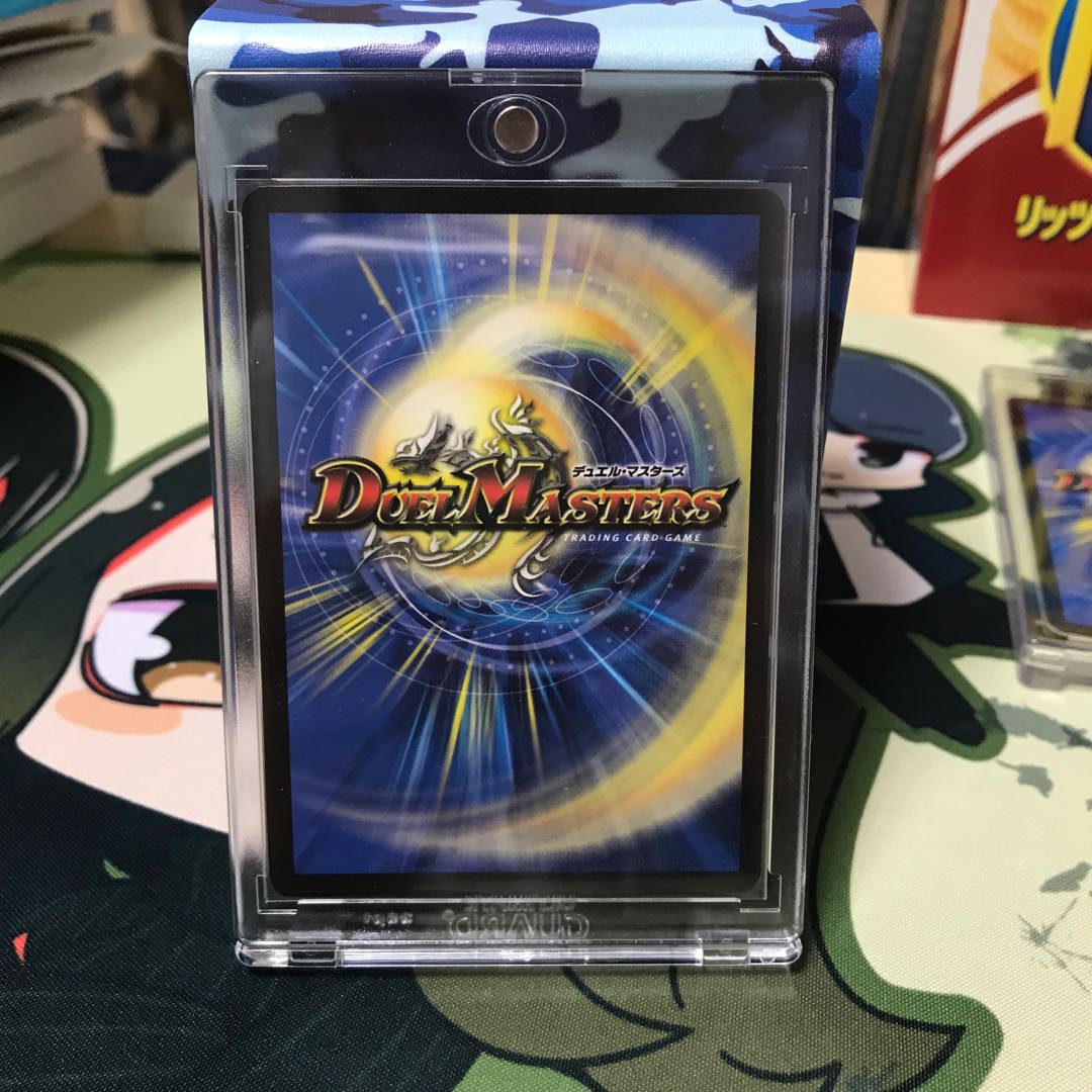 ドラゴンズ・サイン CSプロモ