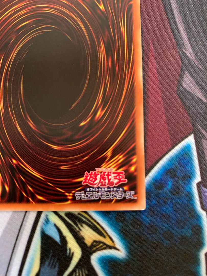 幽鬼うさぎ(既存イラスト) プリシク