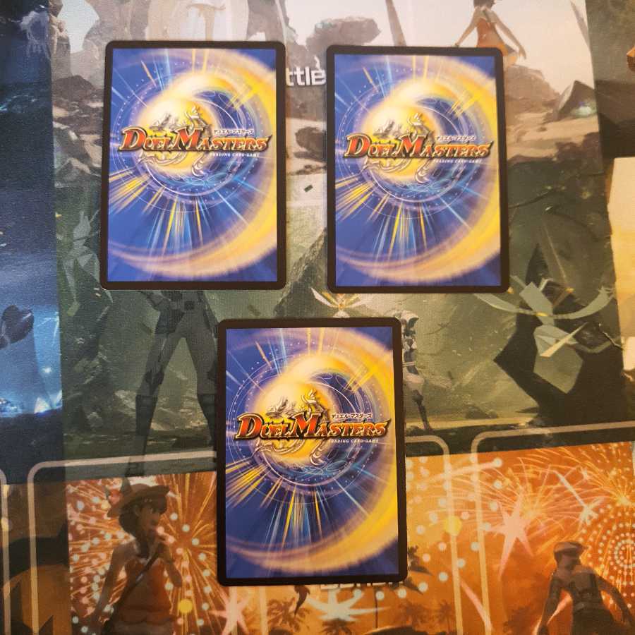 バラドヴィナシューラ一  王二命三眼槍三枚セット