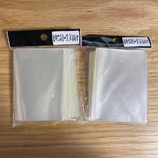 おやつスリーブVぷらす　2個