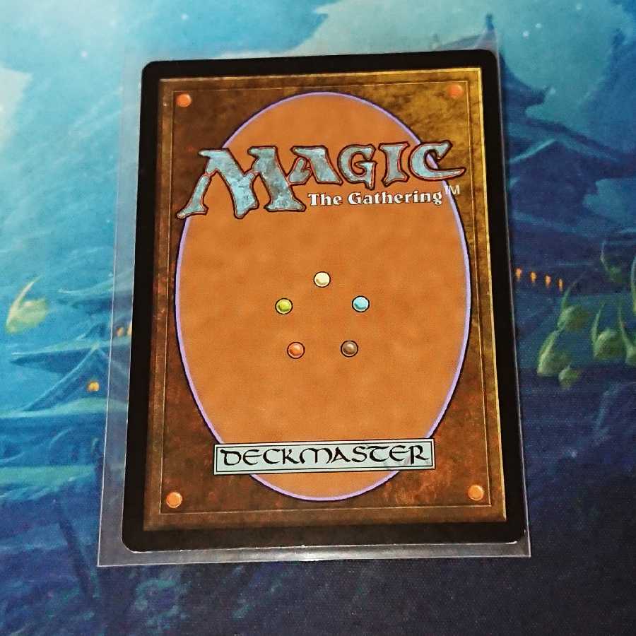 【MTG】蒸気孔 ラヴニカへの回帰 英語