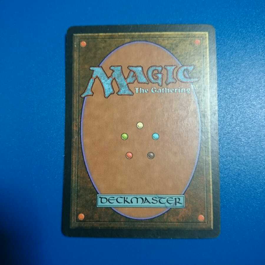 蒼飛龍様専用【23日まで値下げ中】水流破+プリズム