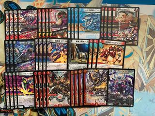 赤黒墓地ソース　5000gt