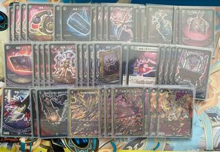 デスザークデッキ　ラビリピト  パーフェクトダークネス