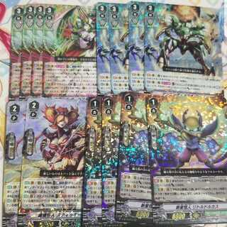 虚幻竜刻 百害女王 ダークフェイス・グレドーラ