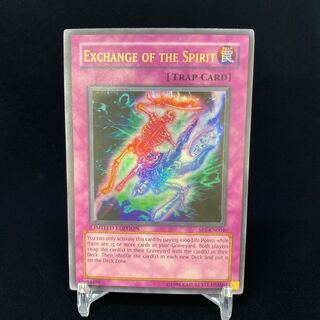 Exchange of the Spirit Ultra Rare SP1