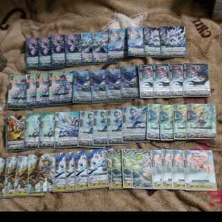 ヴァンガード　ロイヤルパラディン