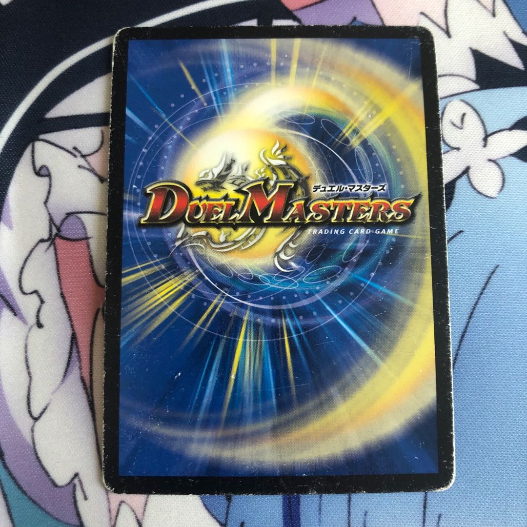 【ジャンク】アイアン・マンハッタン プロモ