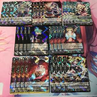 ヴァンガード クランセレクションプラスvol2 ペイルムーン4コン（1枚SP)