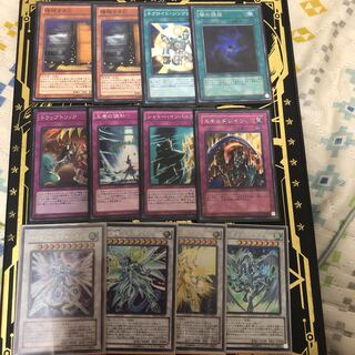 [Yu-Gi-Oh Deck No. 19: Saber Star Dragon] with sleeve (see photos)
