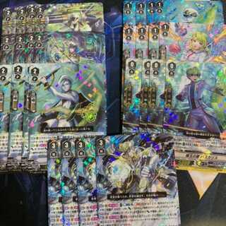 ヴァンガード　クランセレクション 4コン アクアフォース