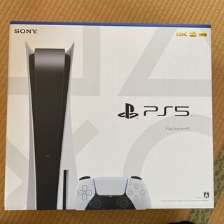 プレイステーション5