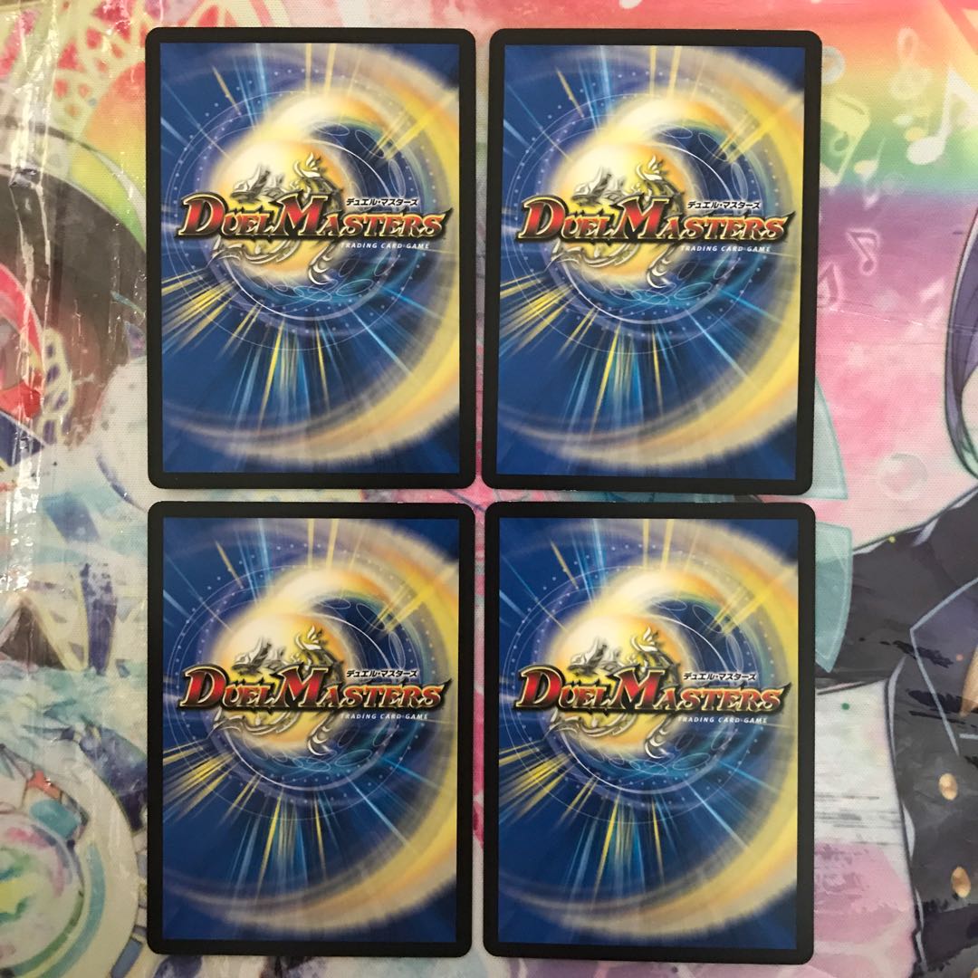 テンマ・ジャオー|モメッティ・アサーチ