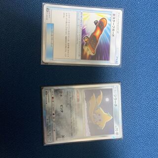 ジラーチ  エスケープボード