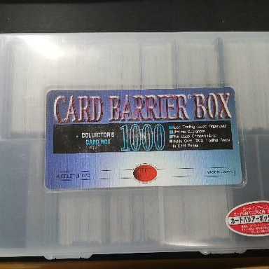 引退品　カードボックスとスリーブつき