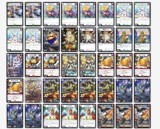 爆アドおまけ付き 旅路ジョラゴン