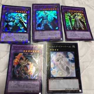 ジェムナイト デッキパーツ