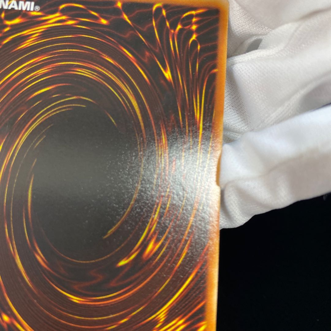 心変わり ウルトラレア RB