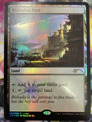 リシャーダの港　ジャッジ褒賞