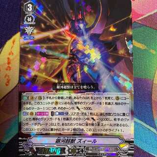 ディメンションポリス4コンセット　フェスティバルコレクショ