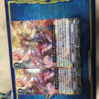 ヴァンガード　日輪の女神　アマテラス　RRR2枚