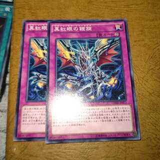 ひかりどの様専用