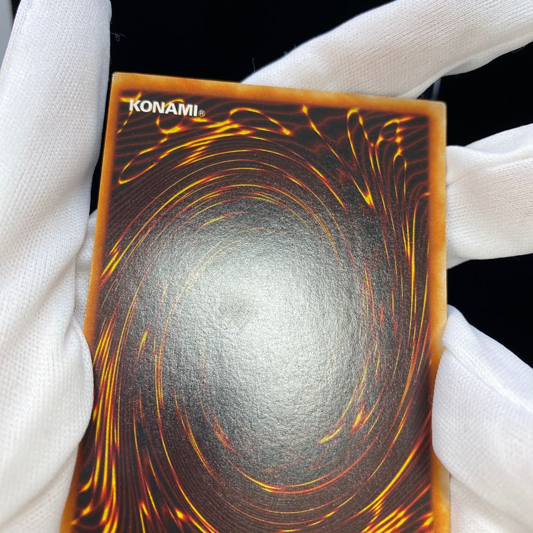 Alpha The Magnet Warrior Ulpara