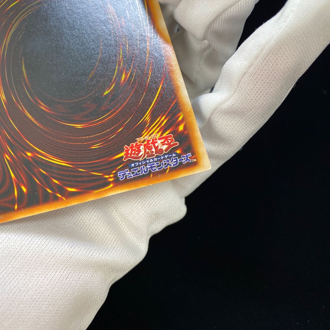 Alpha The Magnet Warrior Ulpara