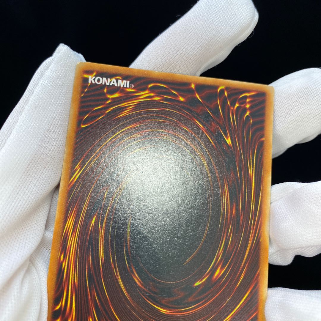 Beta The Magnet Warrior Ulpara