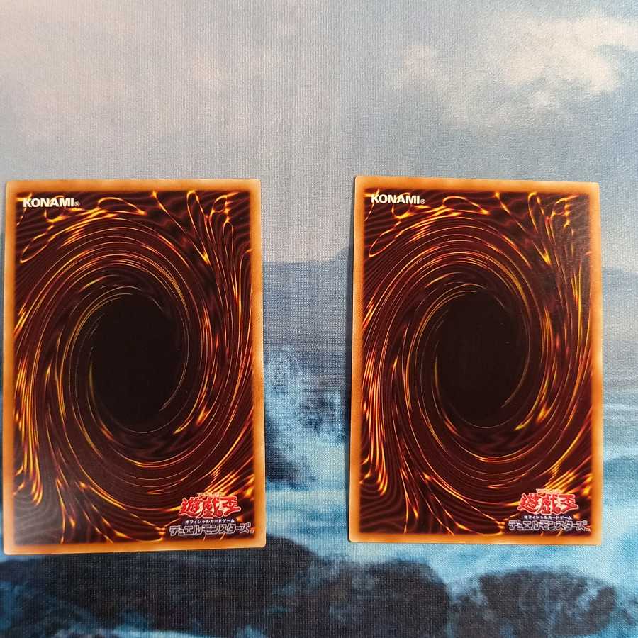 円融魔術 ウルトラレア クインテット・マジシャン セット