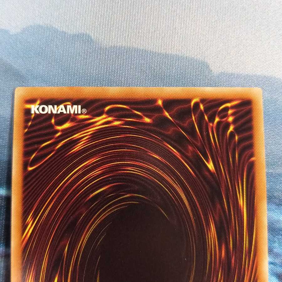 円融魔術 ウルトラレア クインテット・マジシャン セット