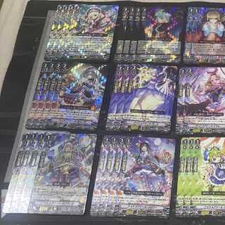 【クランセレクション】ペイルムーン ナイトメアドール ちぇるしー デッキ