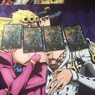 ボルシャック・サイバーエクス