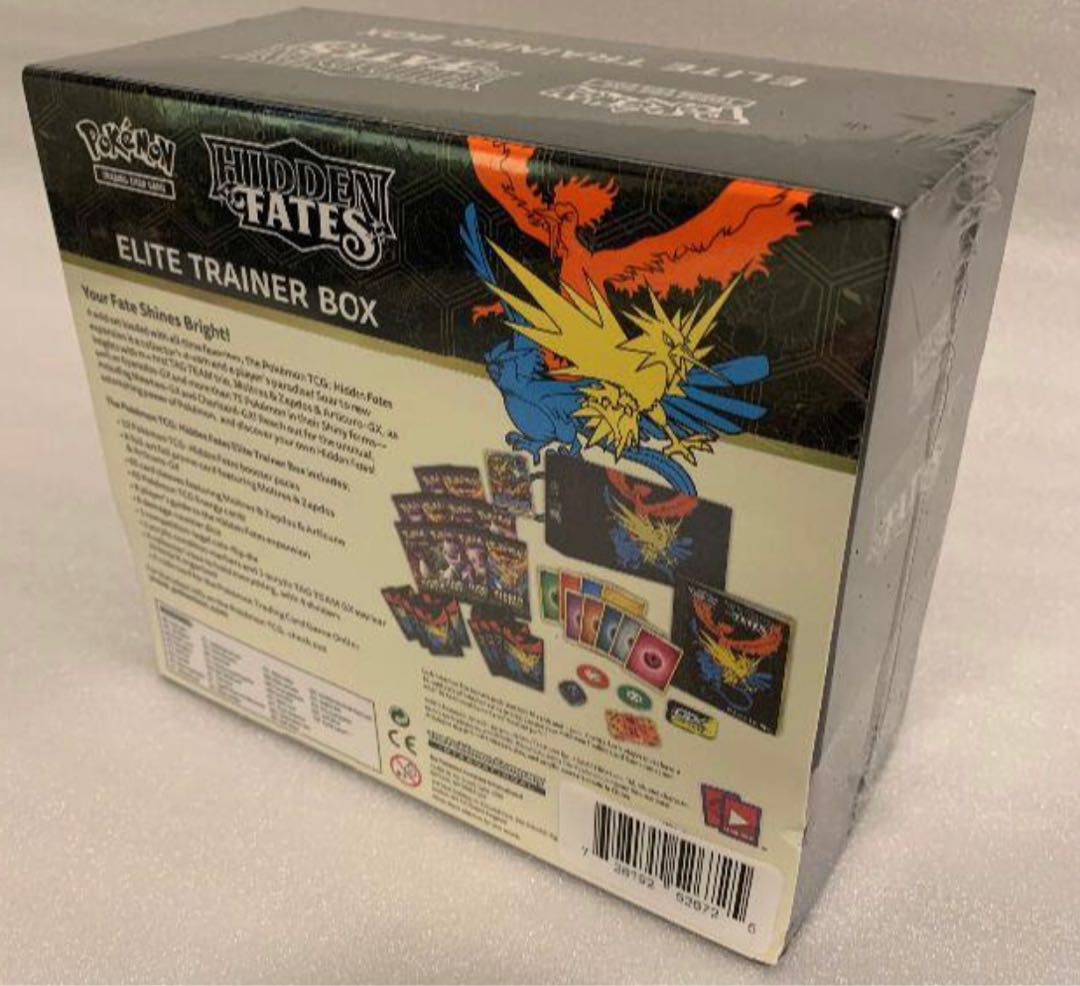 Hidden Fates Elite Trainer Box