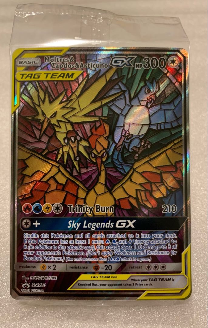 Hidden Fates Elite Trainer Box