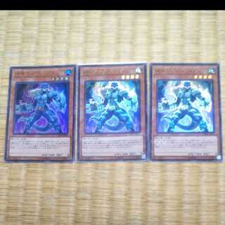 遊戯王　剛鬼スープレックス　ウルトラ YGお-4　