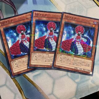 DDラミア パラレル ノーマル　3枚