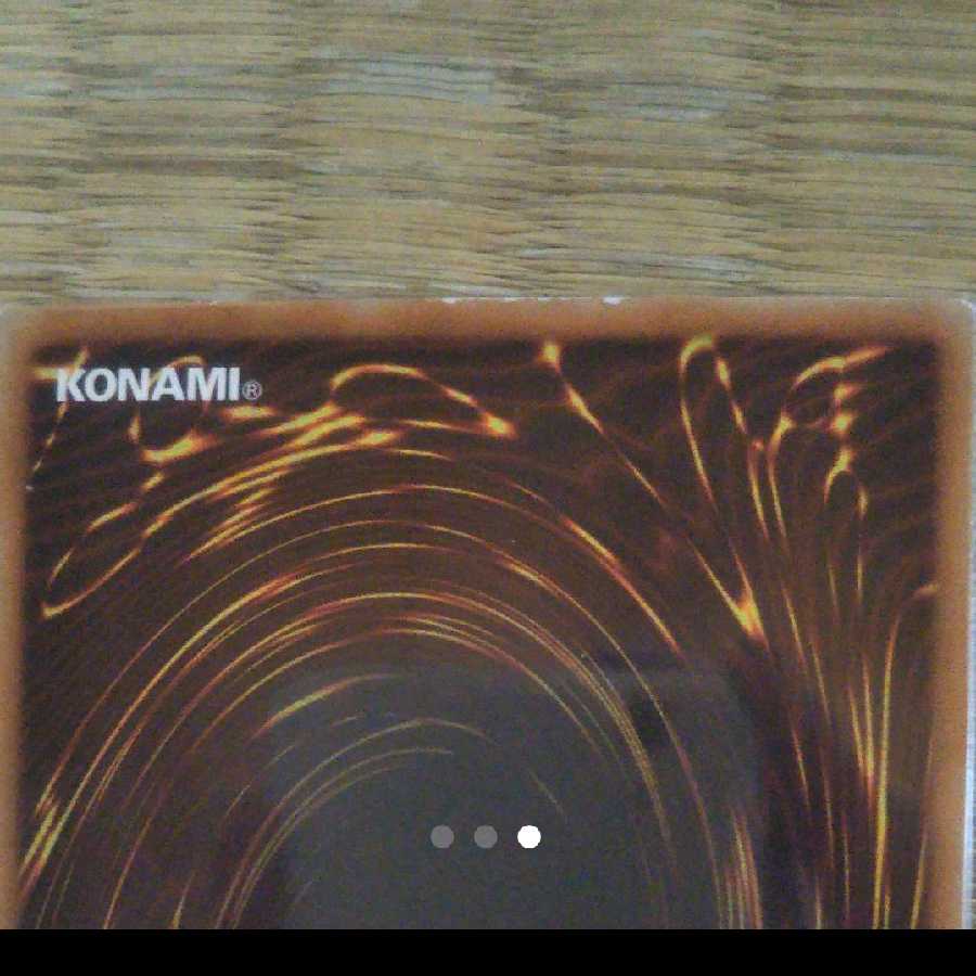 遊戯王 ハーピィの羽根帚 シク 15AX-JPY50 YGお-5