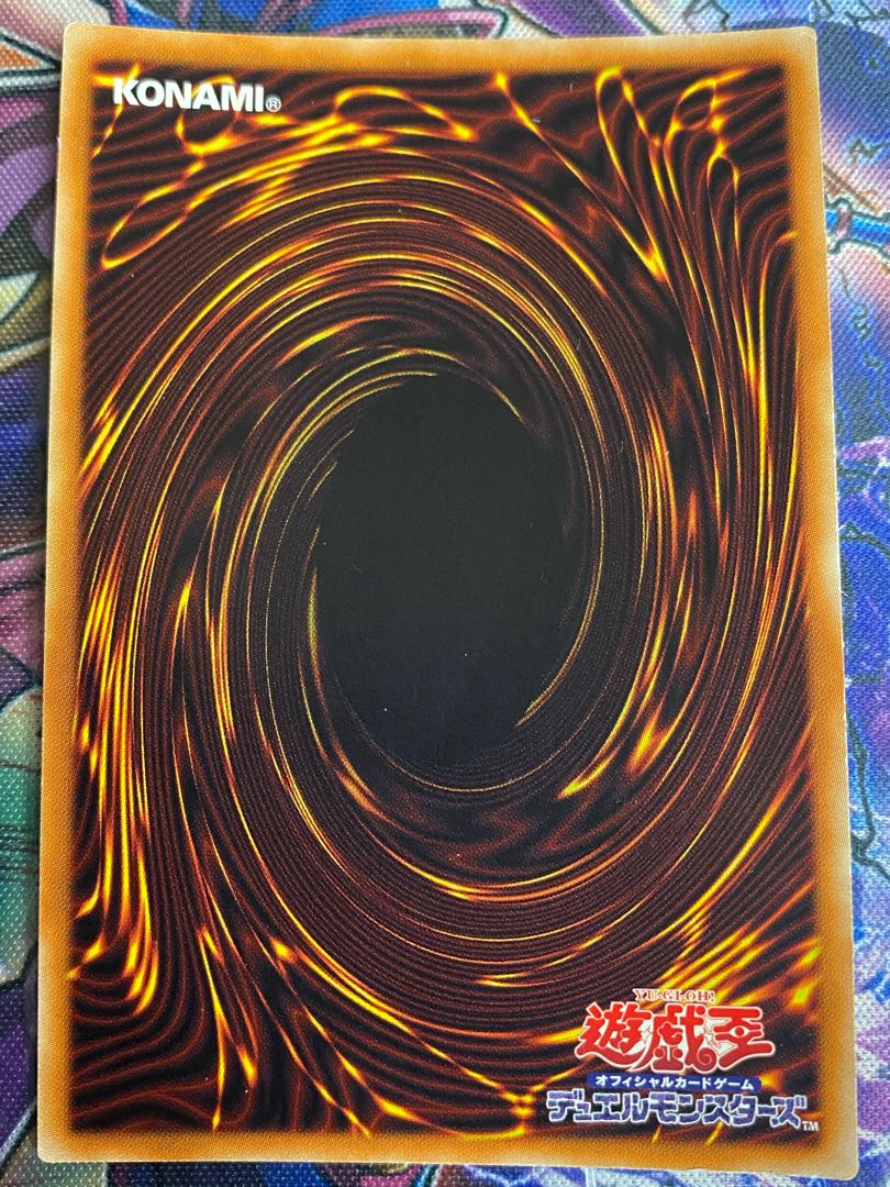 竜騎士ブラックマジシャンガール　プレゴル