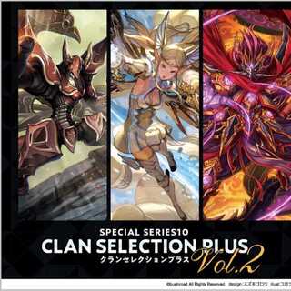 オラクルシンクタンク　4コン