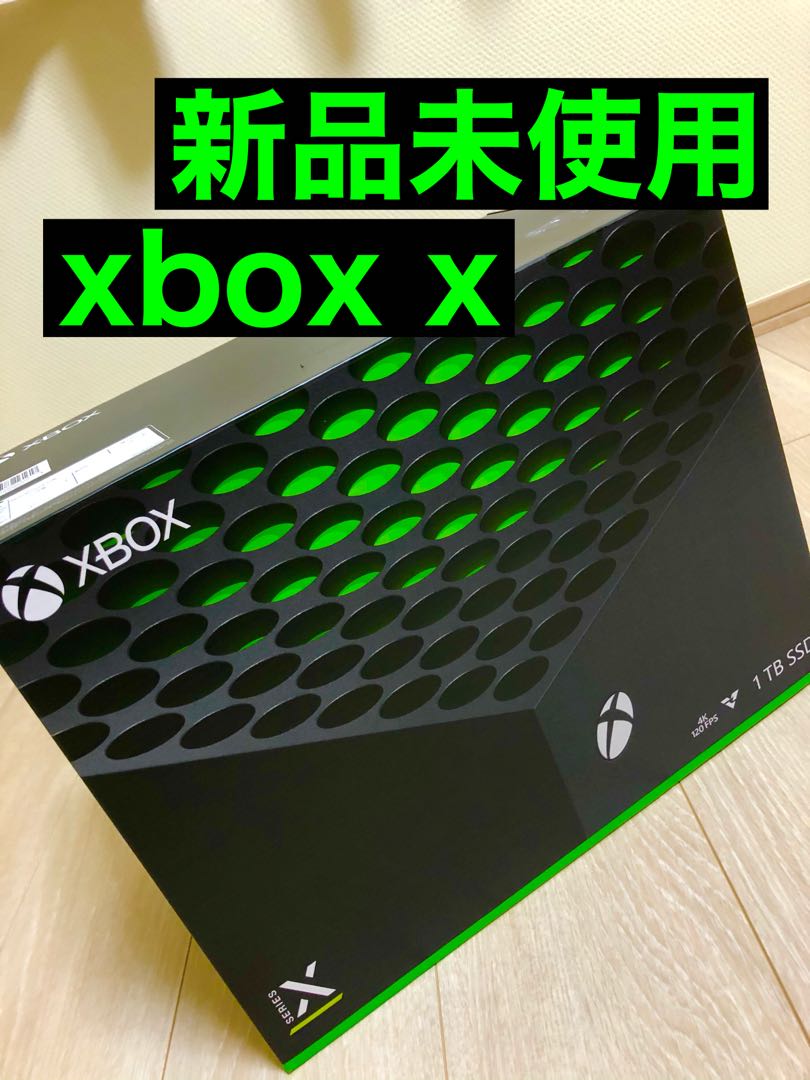 【新品】Xbox Series X 本体 1TB RRT-00015