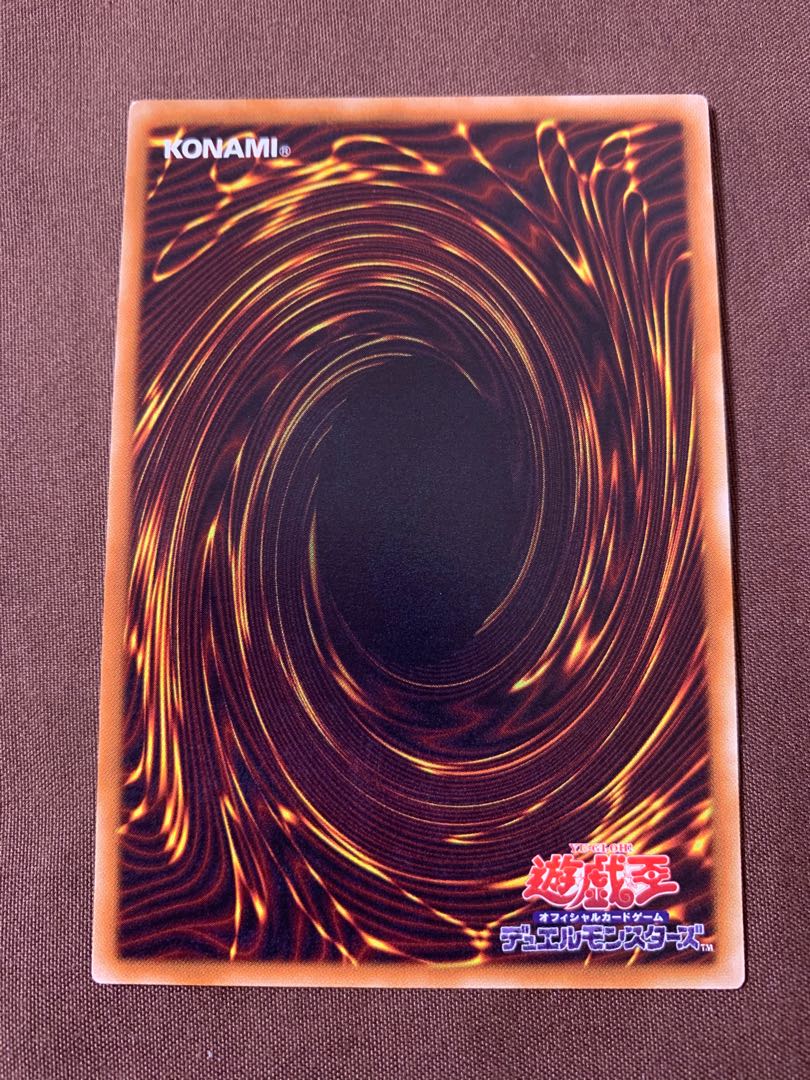 灰流うらら アルティメットレア　2枚セット