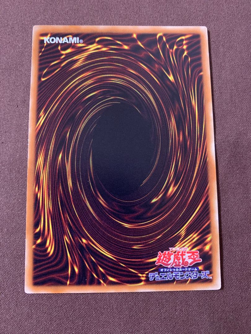 灰流うらら アルティメットレア　2枚セット