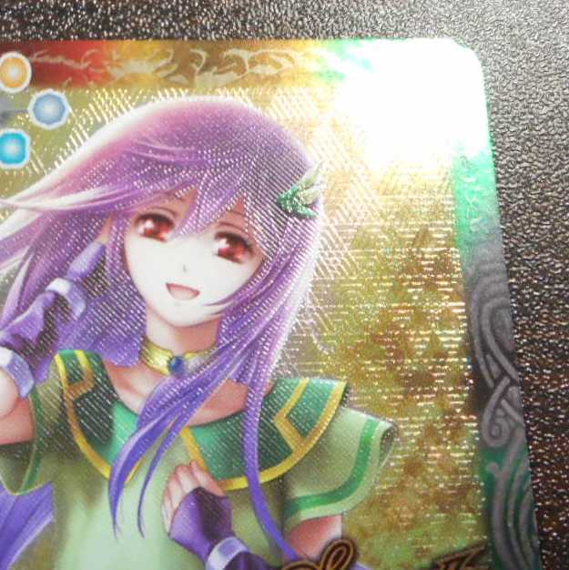 (美品)選ばれし探索者アレックス M SECRET BS43-071