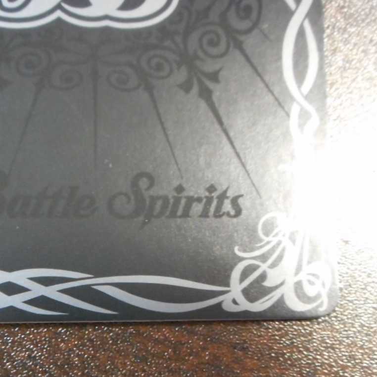 (美品)選ばれし探索者アレックス M SECRET BS43-071