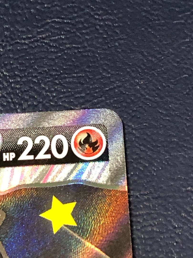 リザードンV 色違い