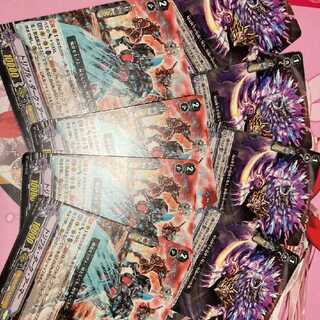 ヴァンガード プロモ