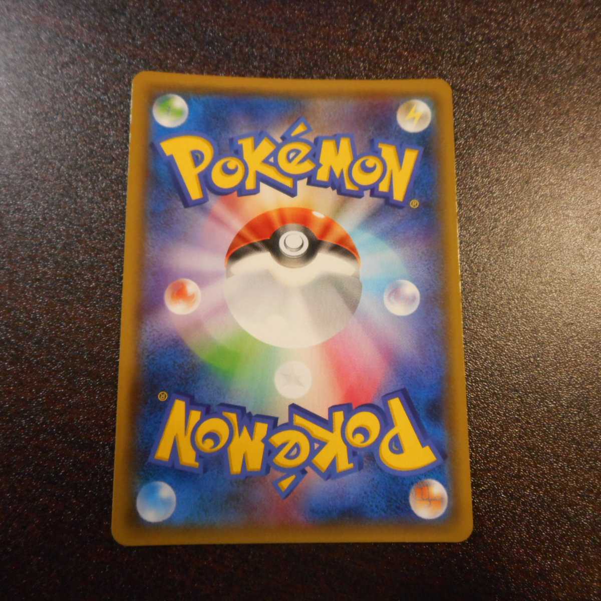 （美品）グレイシアGX　215/150　SSR