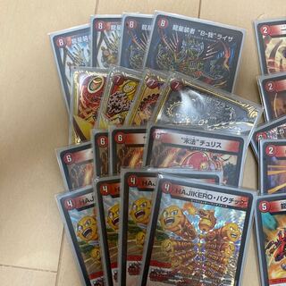 赤単バルガビートジョッキー